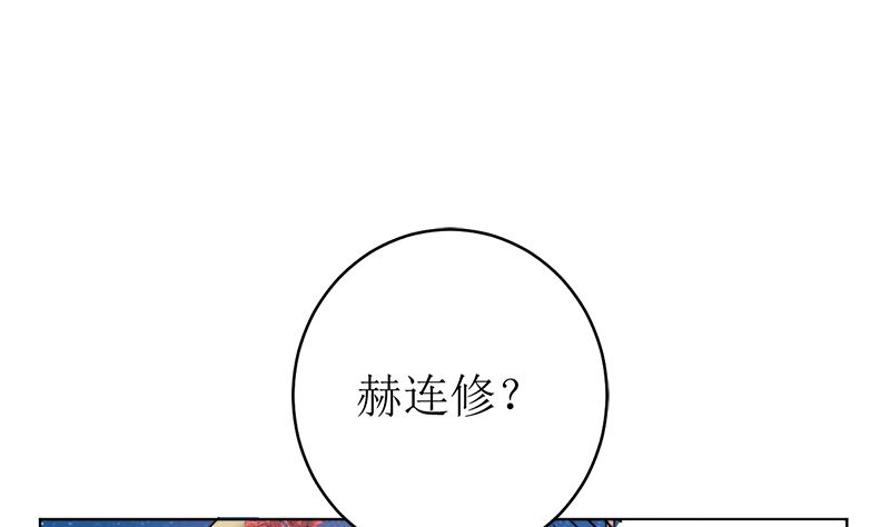 习之入薇58