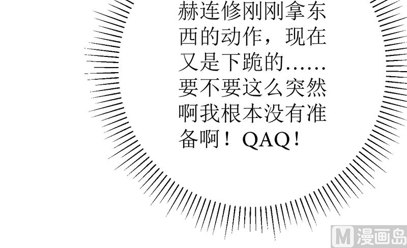 习之入薇66
