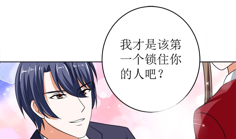 习之入薇67