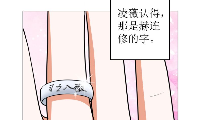 习之入薇73