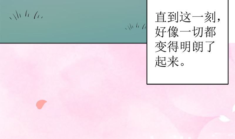 习之入薇77