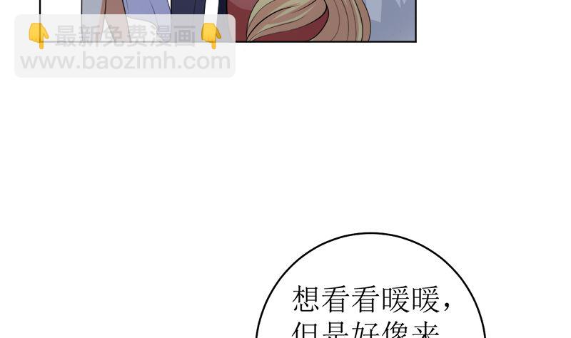 习之入薇9