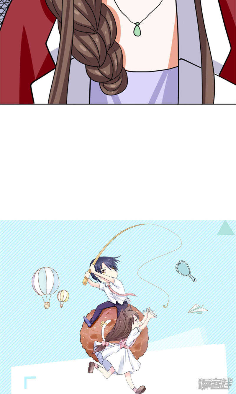 她是小偷！28