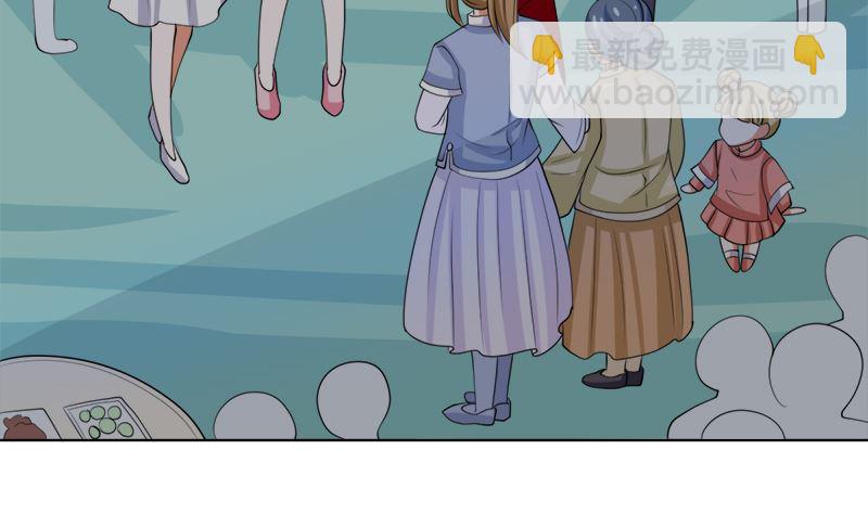 原谅你？不可能23