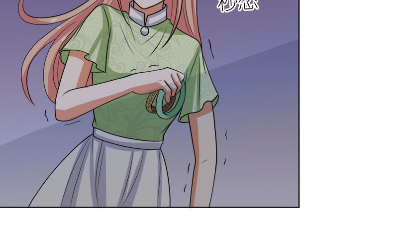 原谅你？不可能29