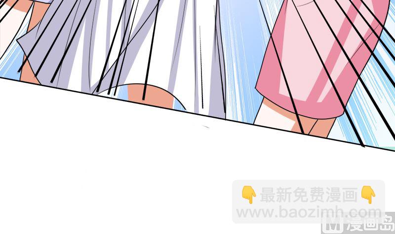 原谅你？不可能33
