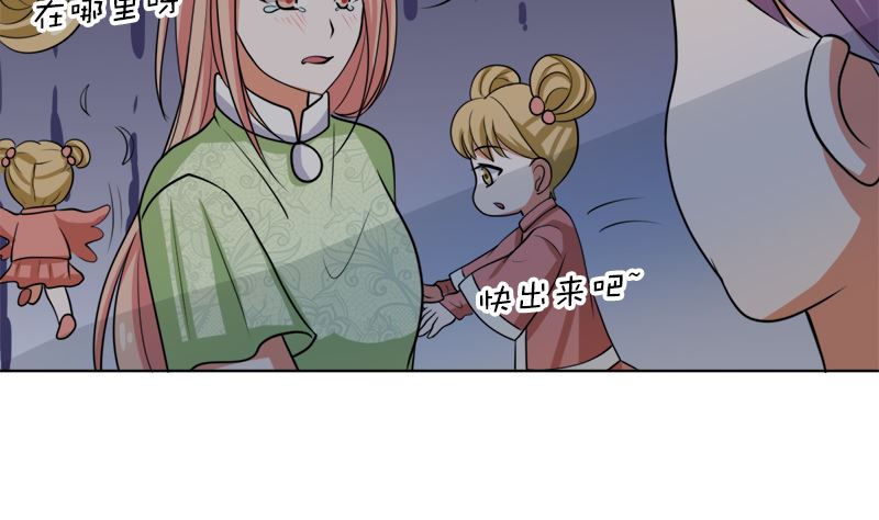 原谅你？不可能50