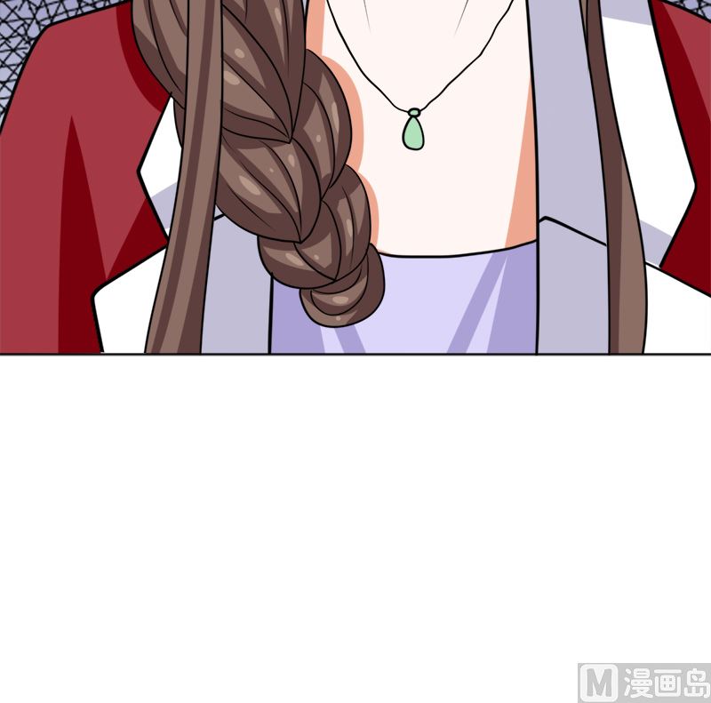 原谅你？不可能79