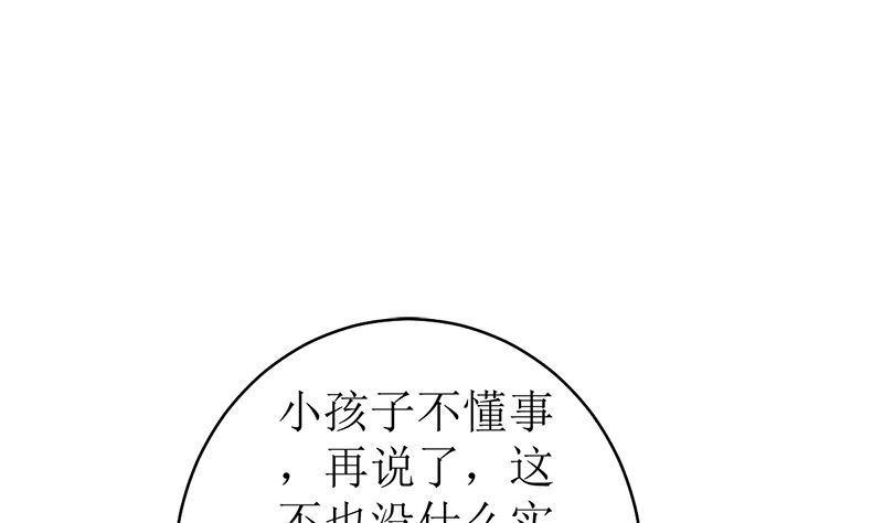 给我抱一会儿17
