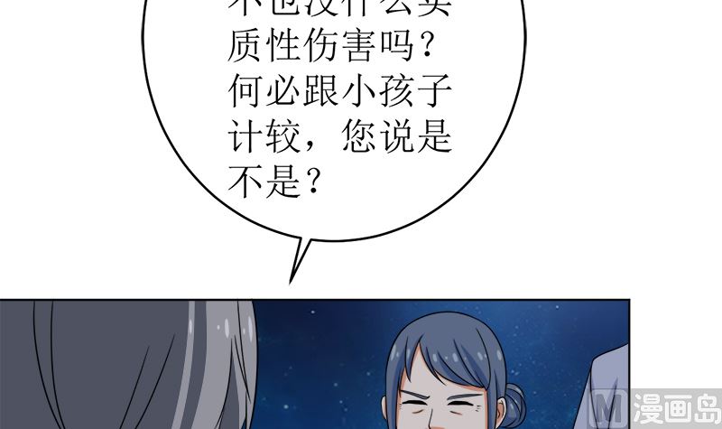 给我抱一会儿18