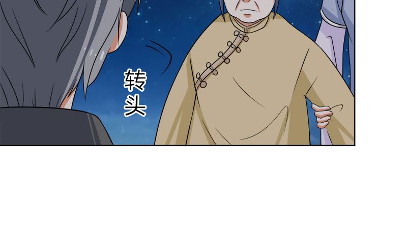 给我抱一会儿19