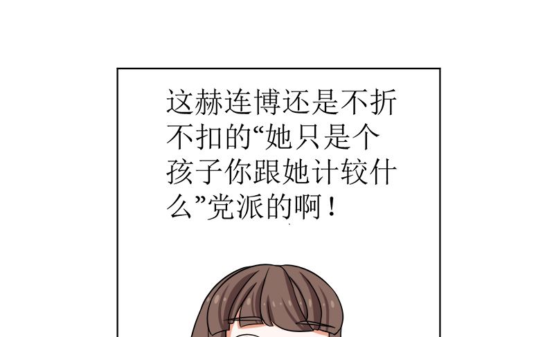 给我抱一会儿20