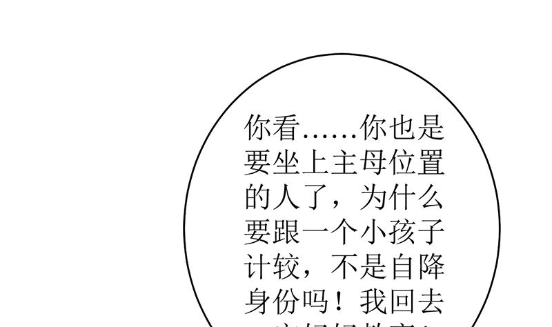 给我抱一会儿25