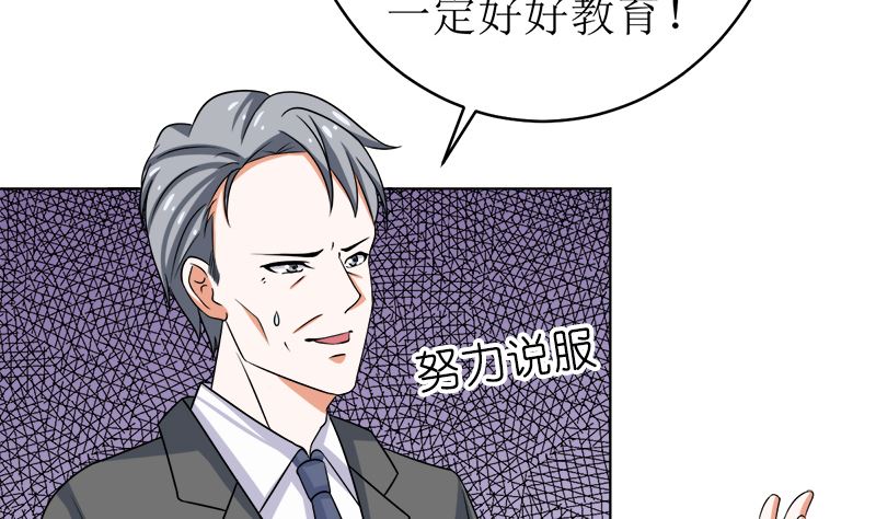 给我抱一会儿26