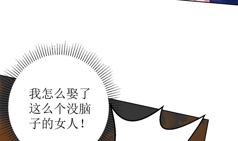 给我抱一会儿31