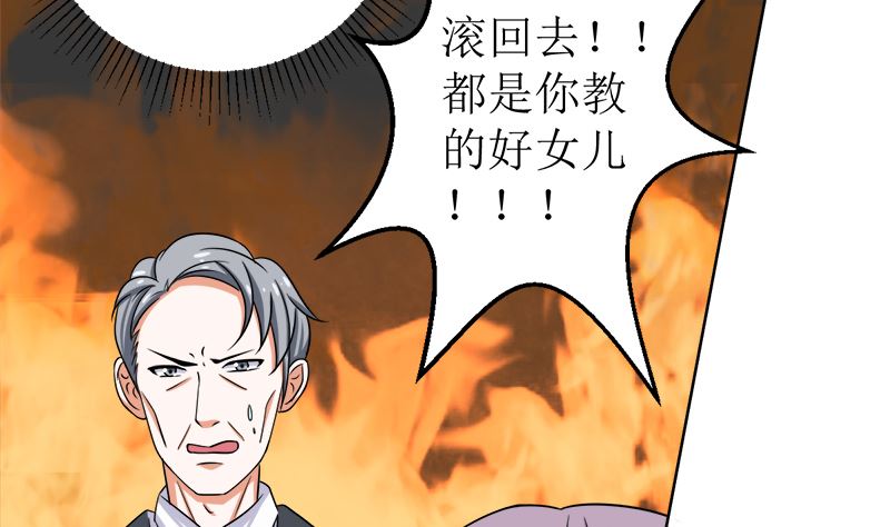 给我抱一会儿32