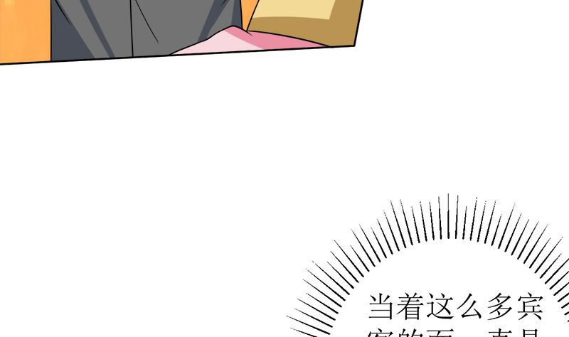 给我抱一会儿34