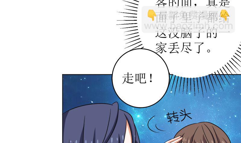 给我抱一会儿35
