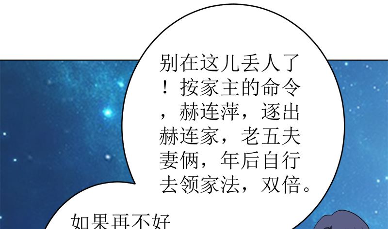 给我抱一会儿38