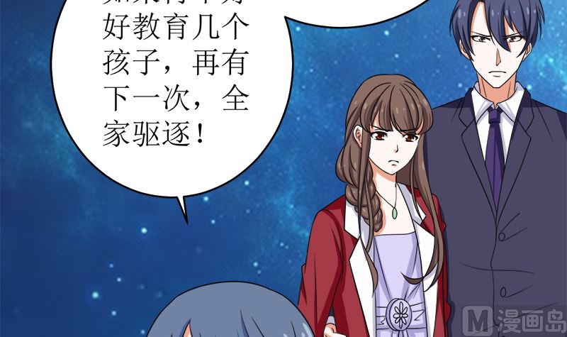 给我抱一会儿39