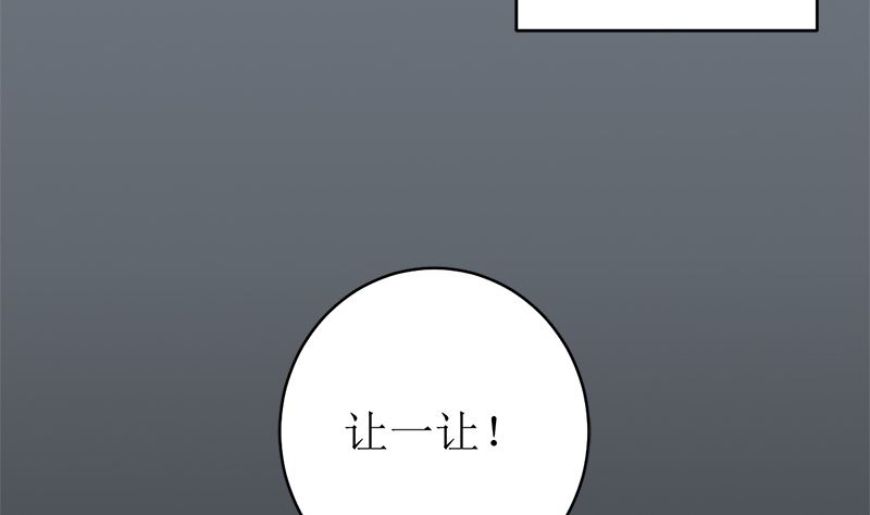 给我抱一会儿4