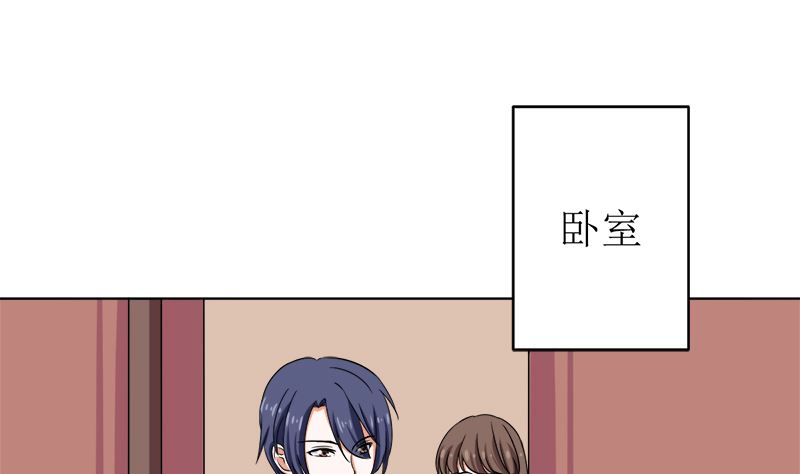 给我抱一会儿43