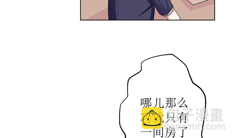给我抱一会儿47