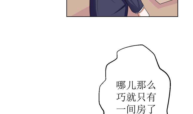 给我抱一会儿51