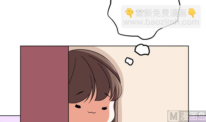 给我抱一会儿52
