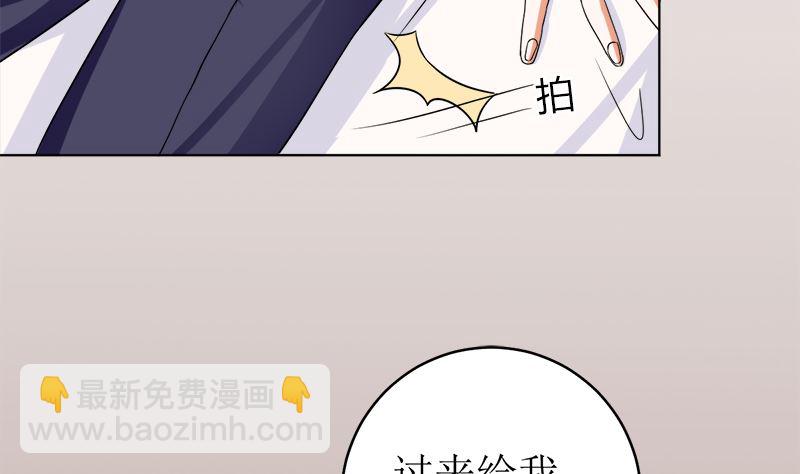 给我抱一会儿57
