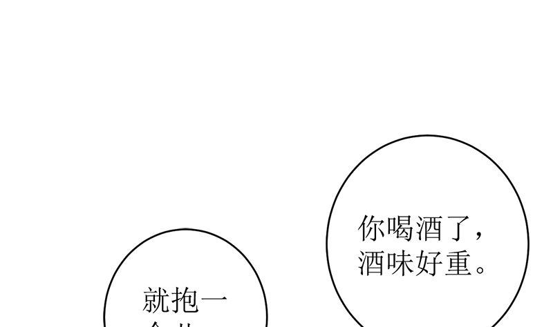 给我抱一会儿60