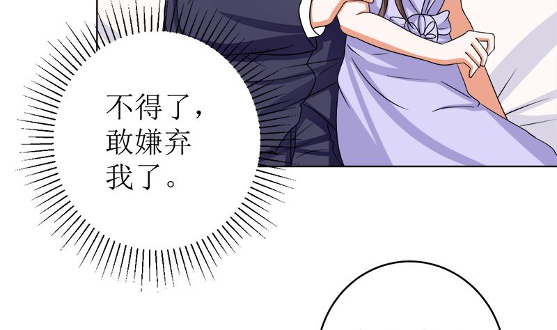 给我抱一会儿62
