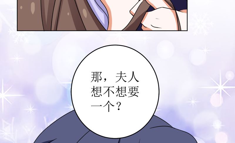 给我抱一会儿65