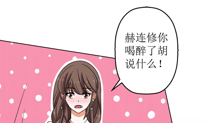 给我抱一会儿68