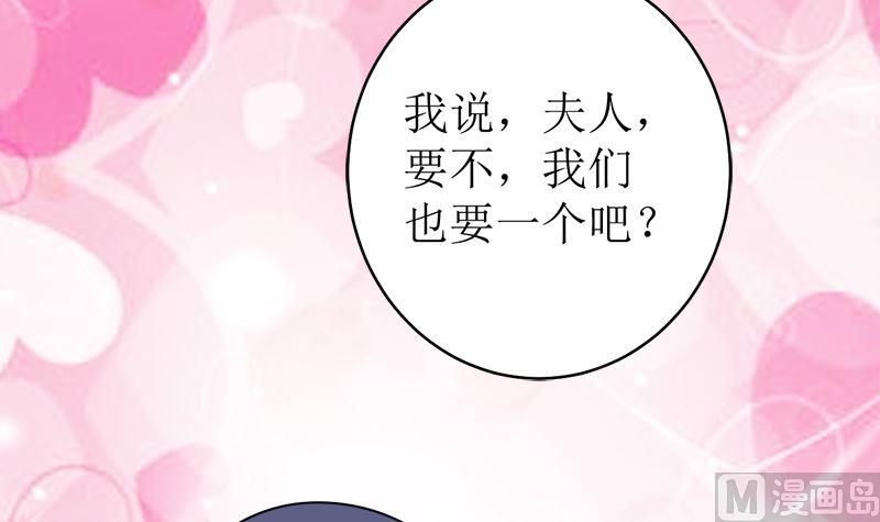 给我抱一会儿73