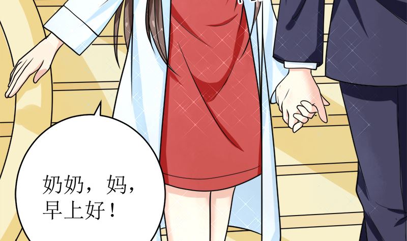 拿回属于我的东西！14