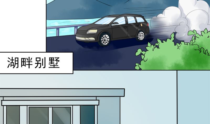 拿回属于我的东西！26