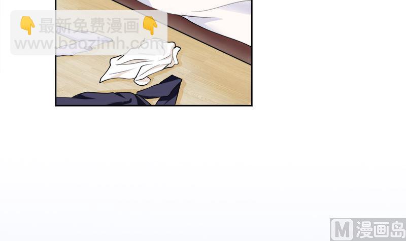 拿回属于我的东西！3