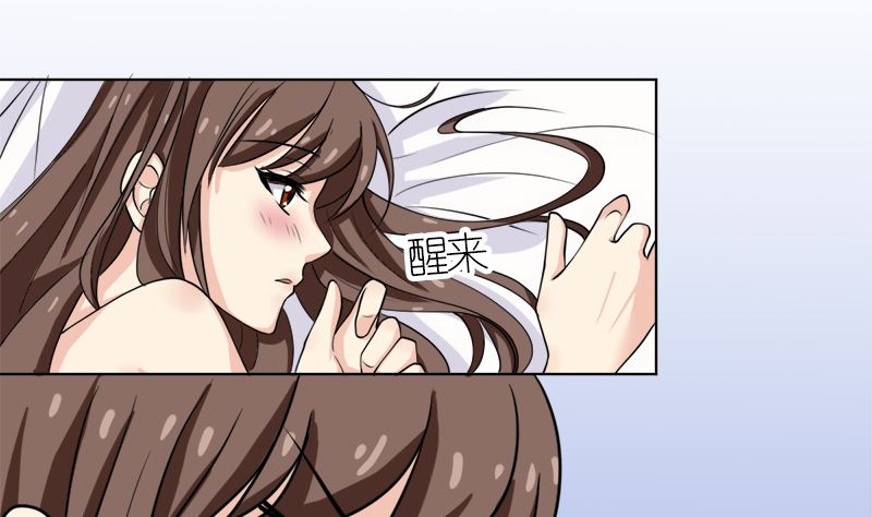 拿回属于我的东西！4