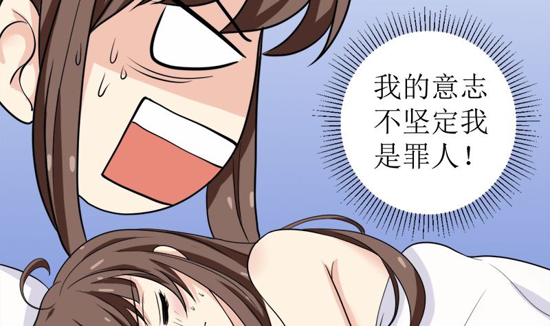 拿回属于我的东西！5