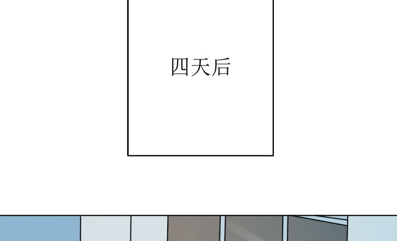 拿回属于我的东西！65