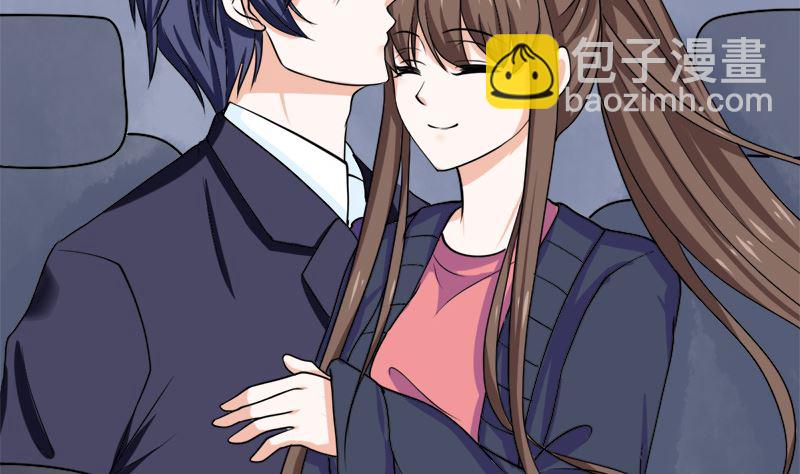 拿回属于我的东西！69