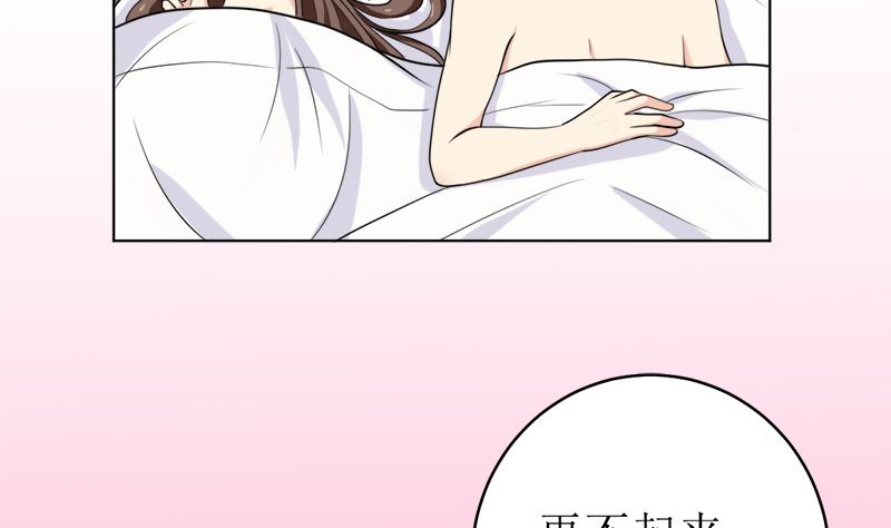 拿回属于我的东西！8