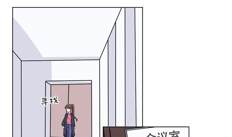 我就是要膈应你们1