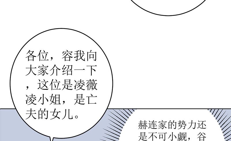 我就是要膈应你们19