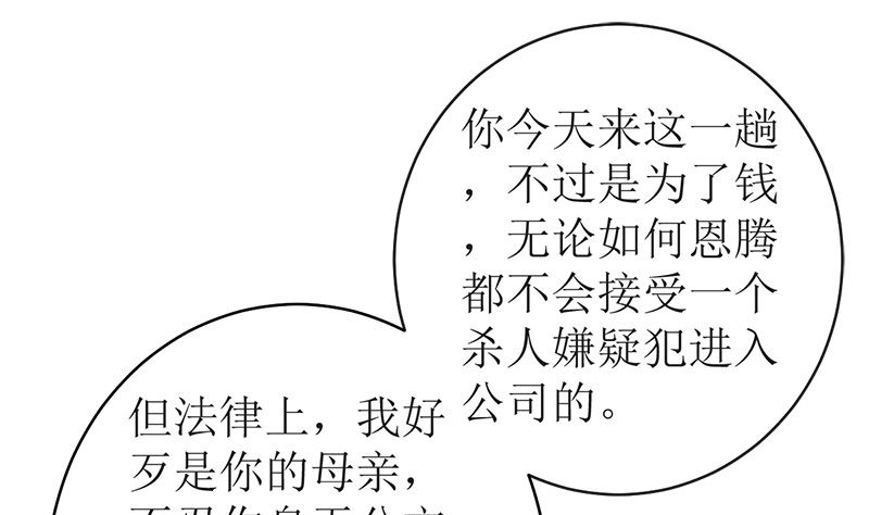 我就是要膈应你们22