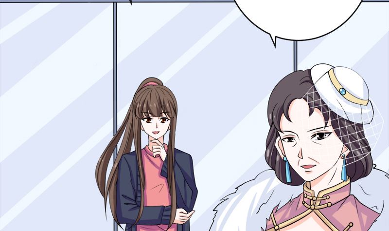 我就是要膈应你们26