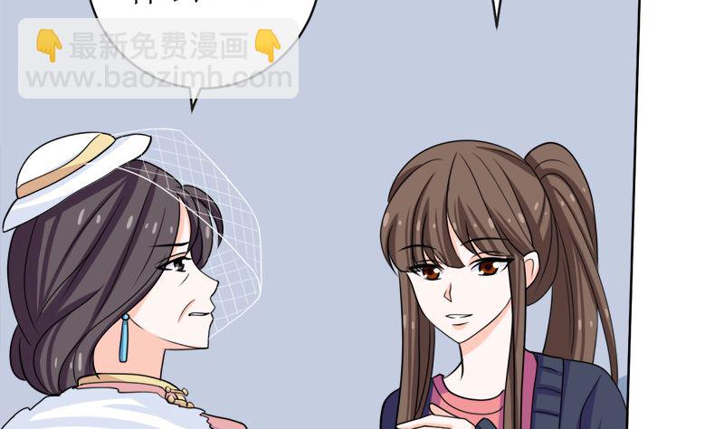 我就是要膈应你们31