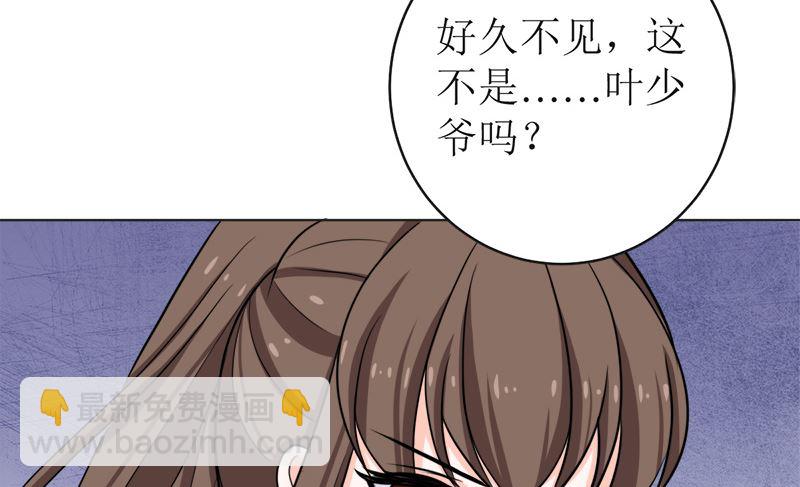 我就是要膈应你们40