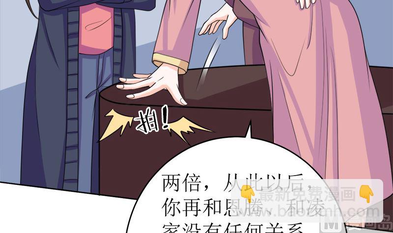 我就是要膈应你们45